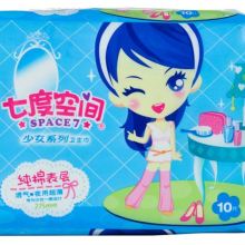 臨沂商城尚憶日用百貨商行 一站式日用百貨采購優選