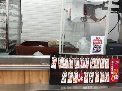 為什么加盟7-11還是賺不到錢(qián)？日用百貨經(jīng)營(yíng)的深層困境與破局之道