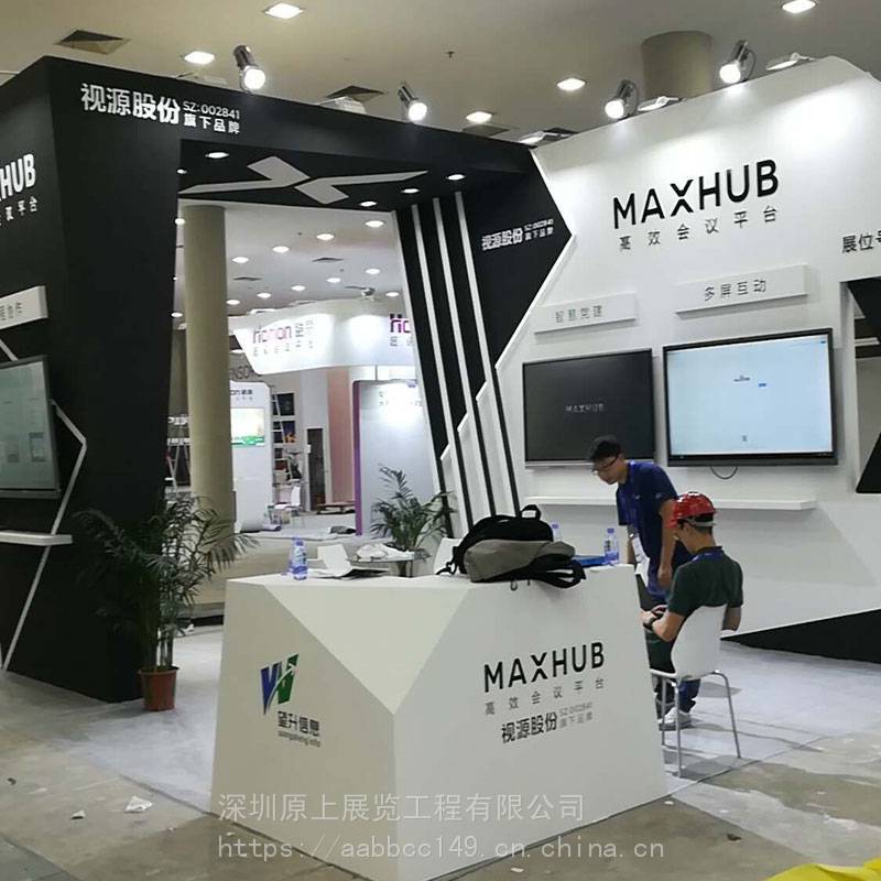 深圳展覽工廠助力原上華交會展臺搭建與食品展臺布置，賦能企業品牌策劃