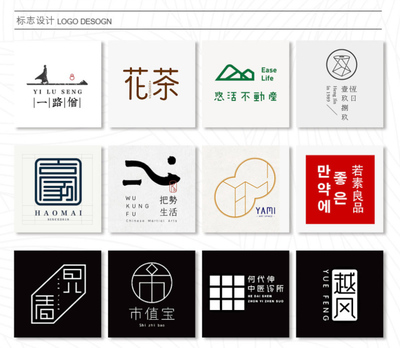 企業設計工作“老大難”？上一品威客網找設計大神，輕松搞定品牌策劃